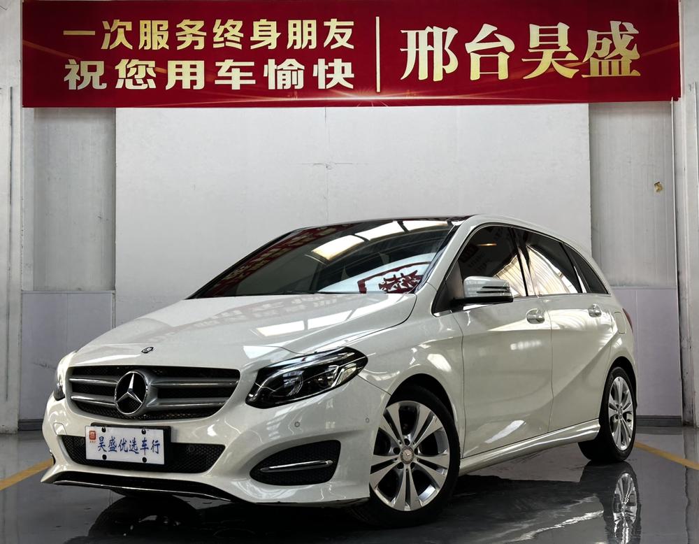 Mercedes-Benz Mercedes-Benz B-Class