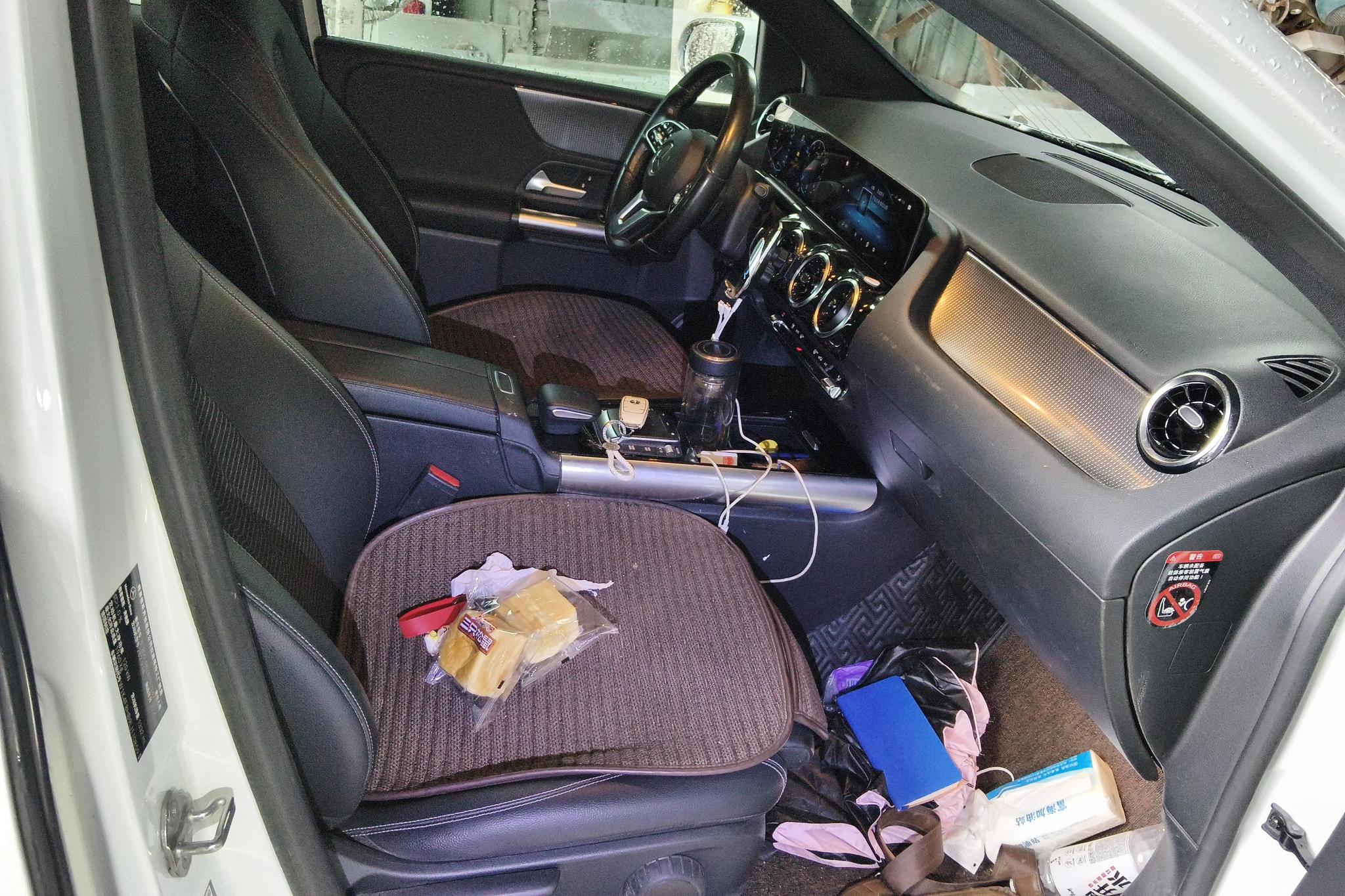 Mercedes-Benz Mercedes-Benz B-Class