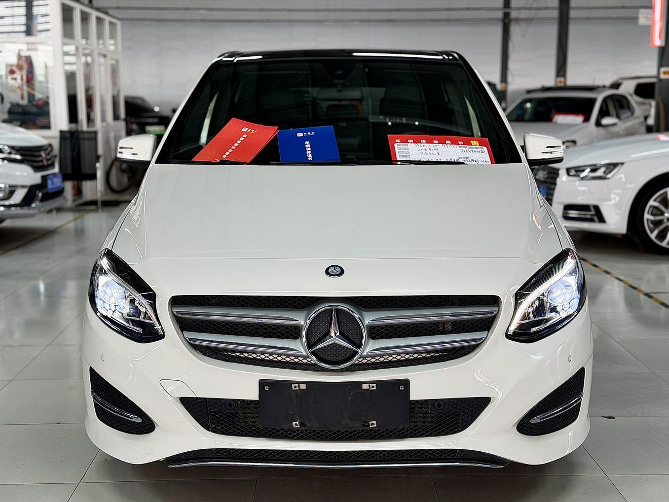 Mercedes-Benz Mercedes-Benz B-Class
