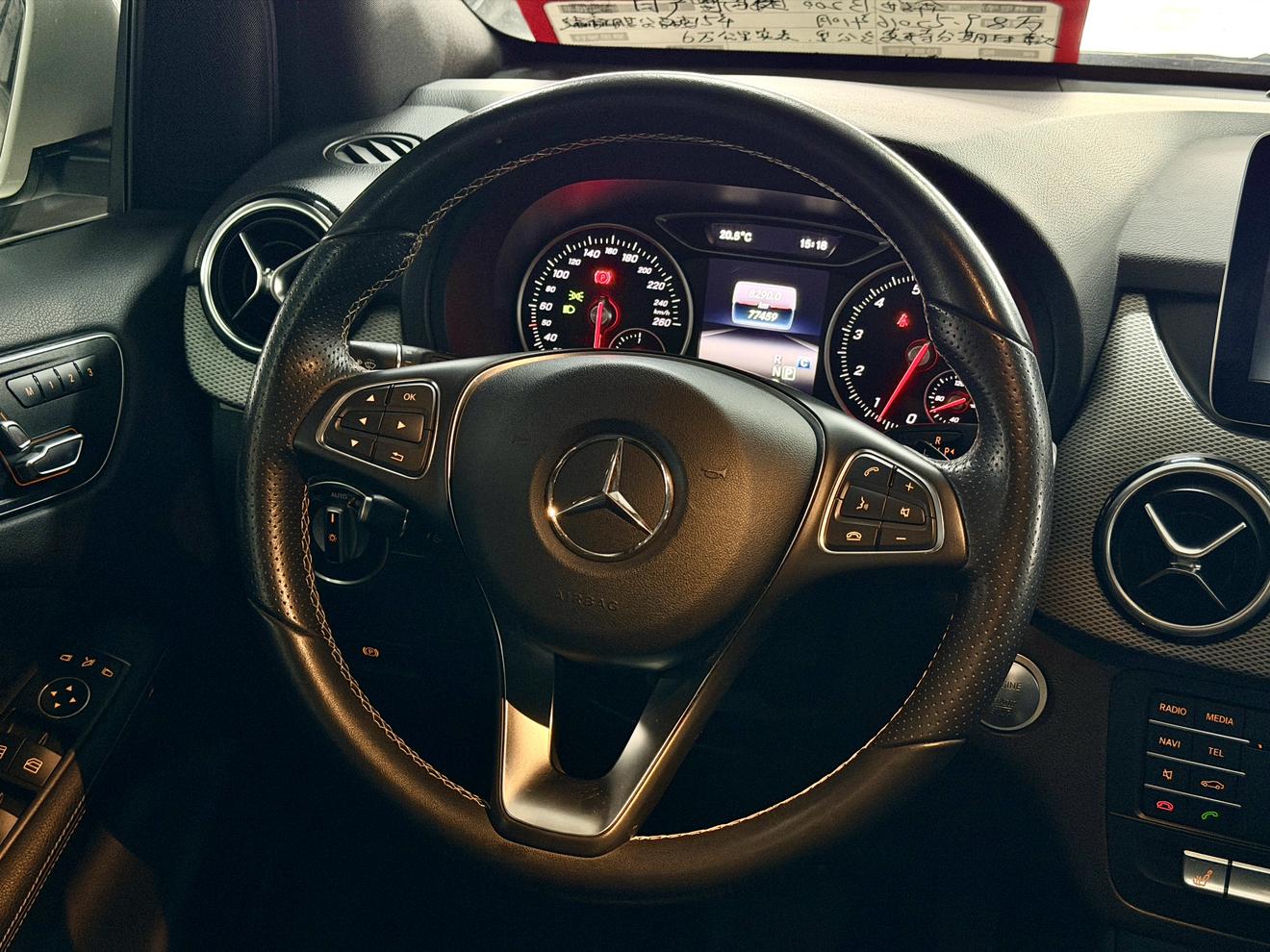 Mercedes-Benz Mercedes-Benz B-Class
