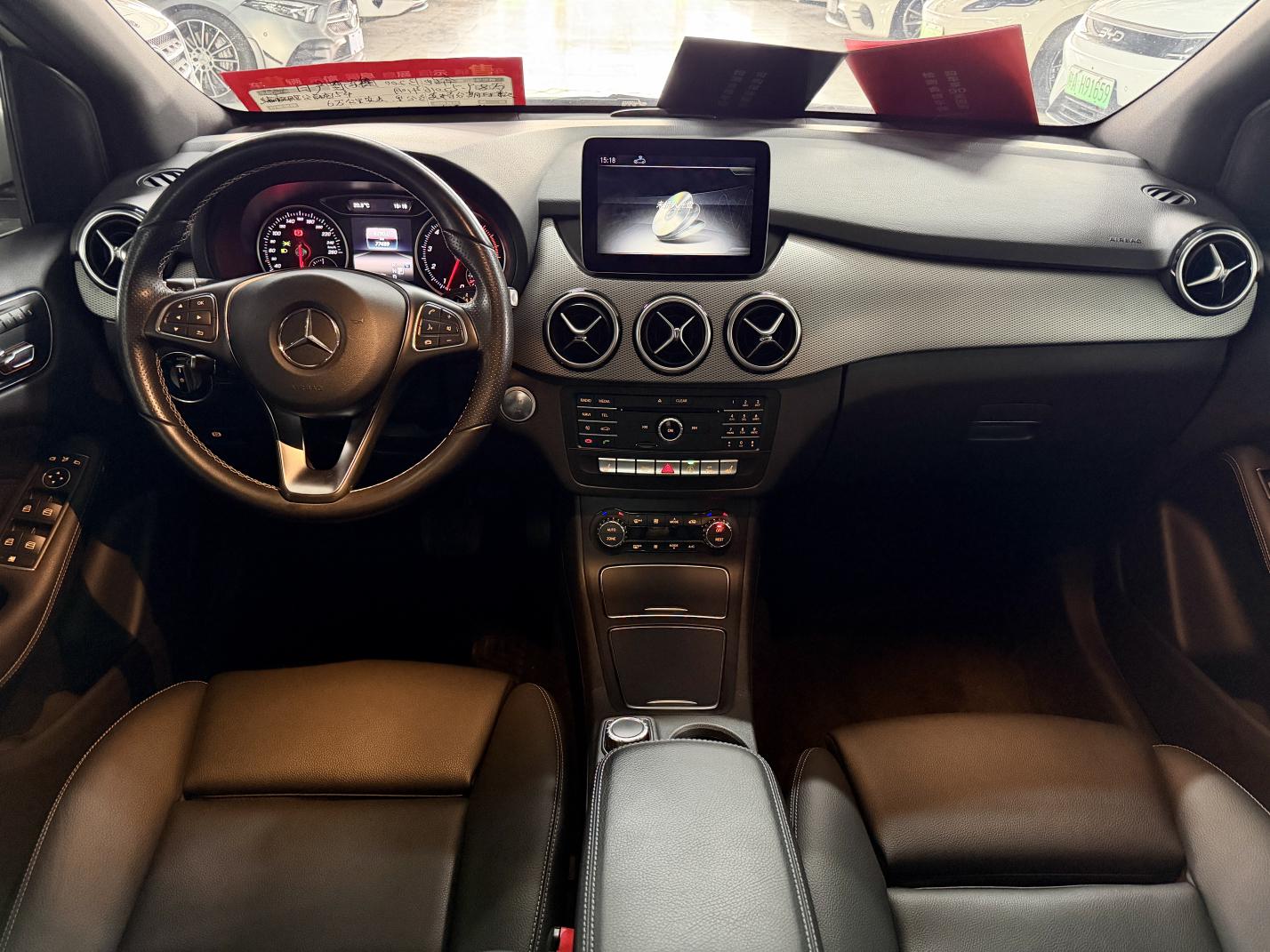 Mercedes-Benz Mercedes-Benz B-Class