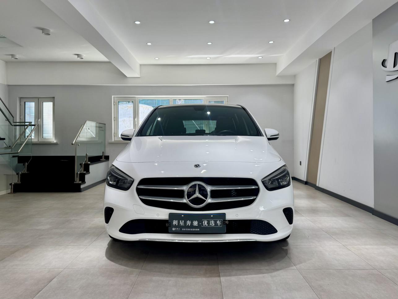 Mercedes-Benz Mercedes-Benz B-Class