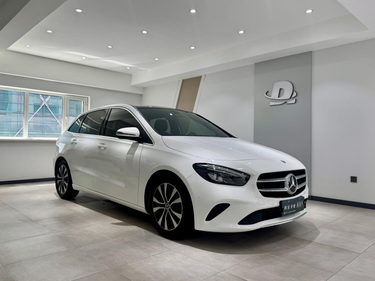 Mercedes-Benz Mercedes-Benz B-Class