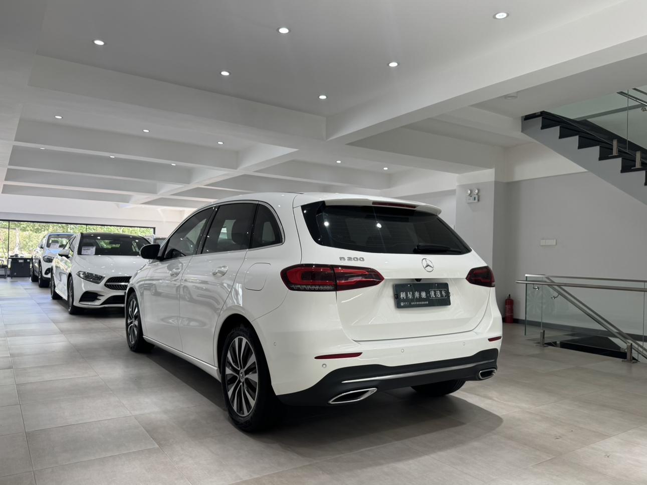 Mercedes-Benz Mercedes-Benz B-Class