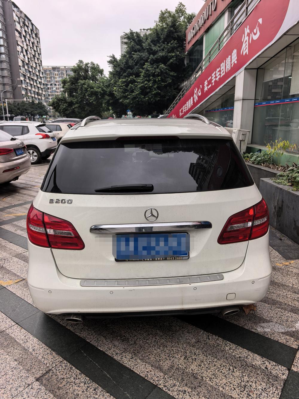 Mercedes-Benz Mercedes-Benz B-Class