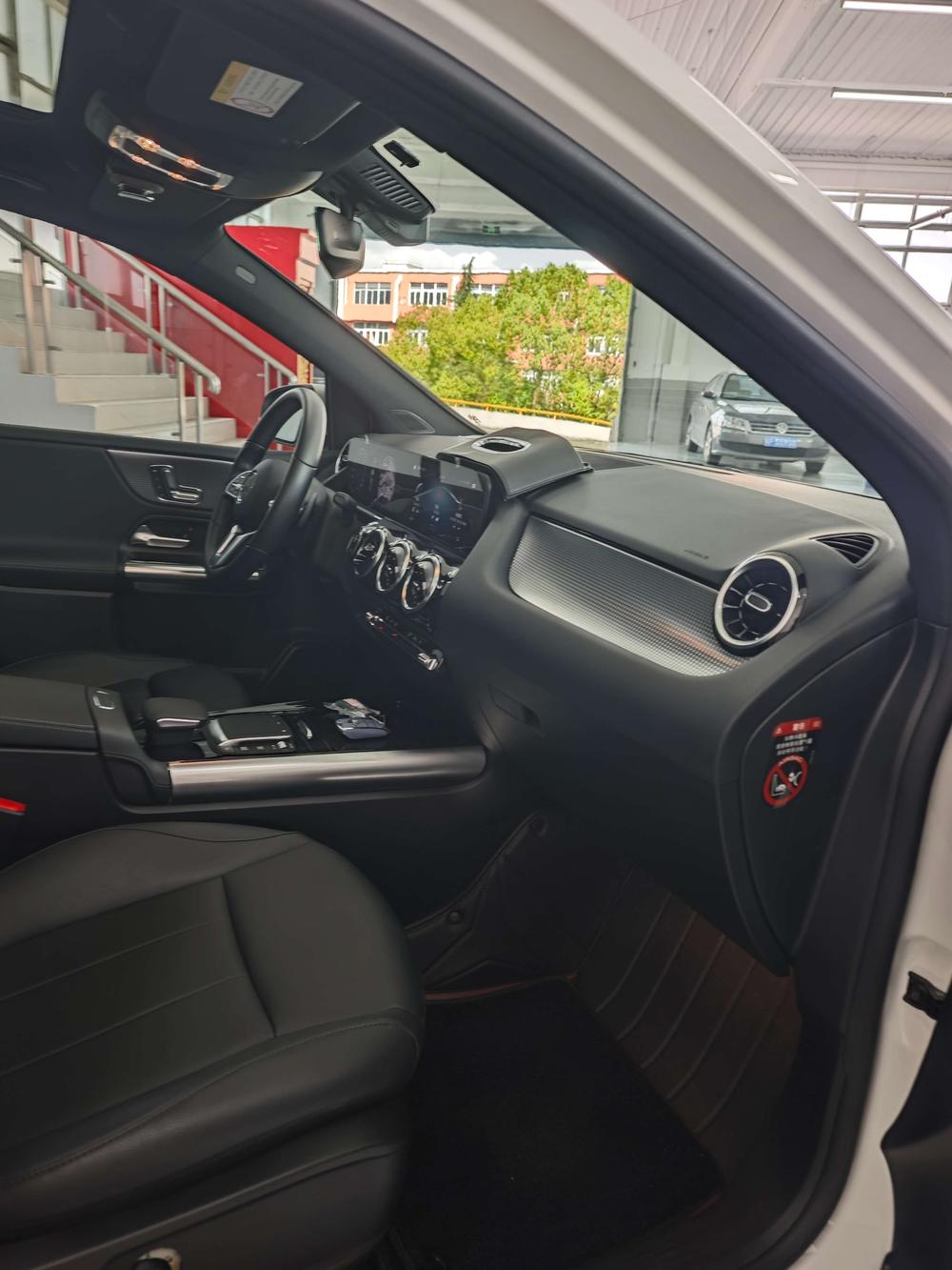 Mercedes-Benz Mercedes-Benz B-Class