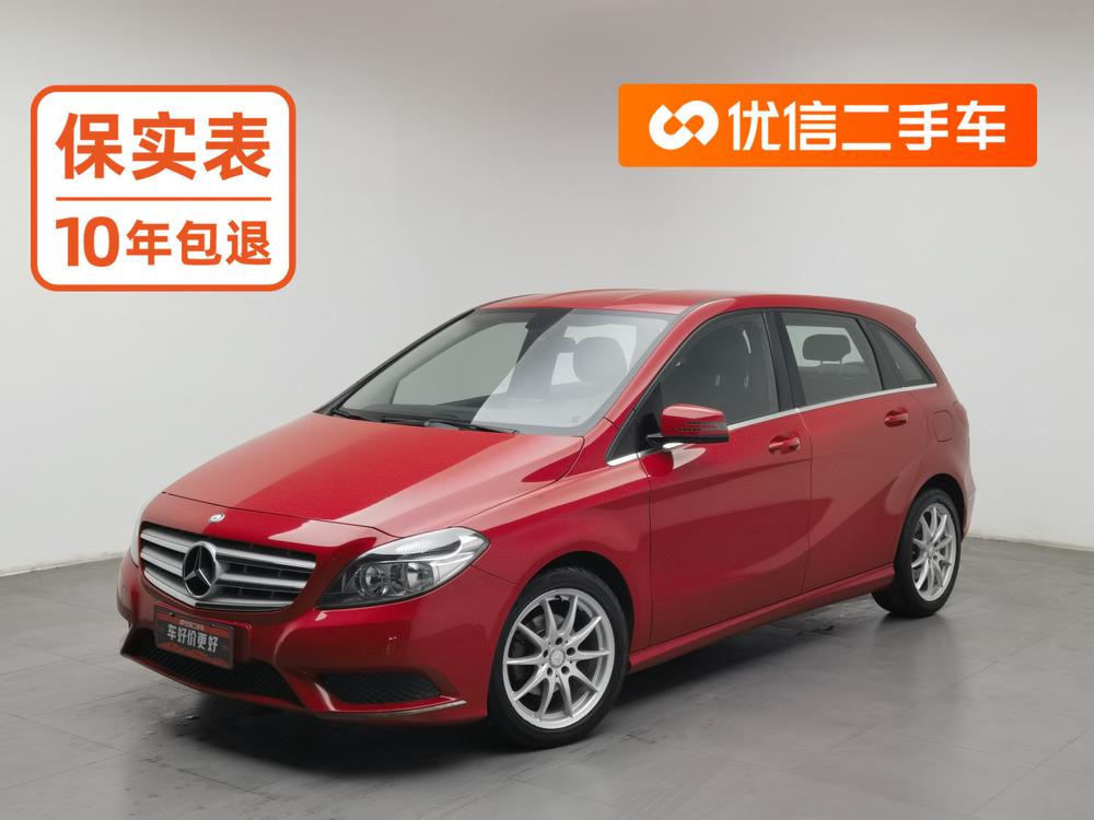 Mercedes-Benz Mercedes-Benz B-Class