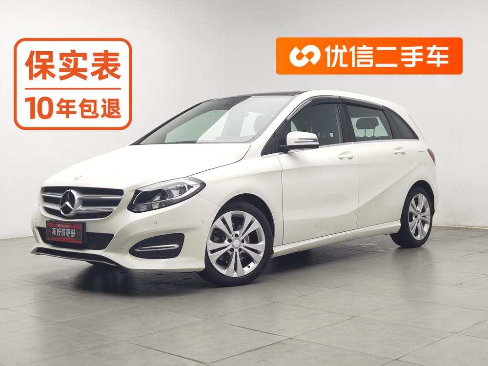 Mercedes-Benz Mercedes-Benz B-Class
