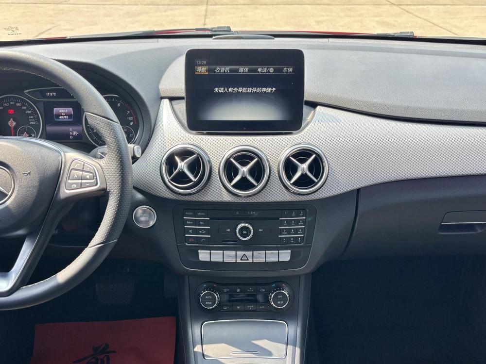 Mercedes-Benz Mercedes-Benz B-Class