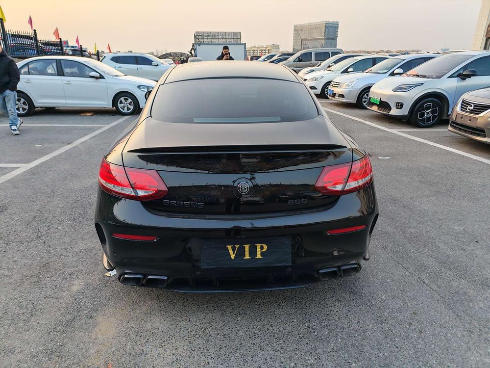 Mercedes-Benz Mercedes-Benz C-Class AMG