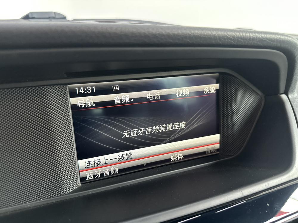 Mercedes-Benz Mercedes-Benz C-Class AMG