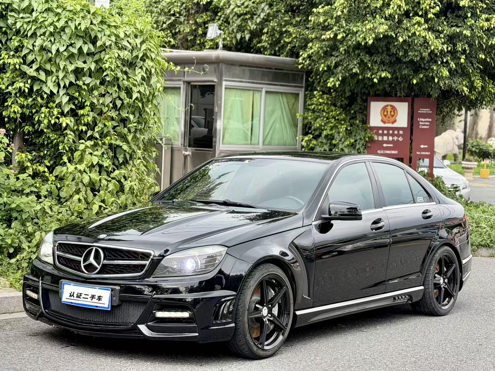 Mercedes-Benz Mercedes-Benz C-Class AMG