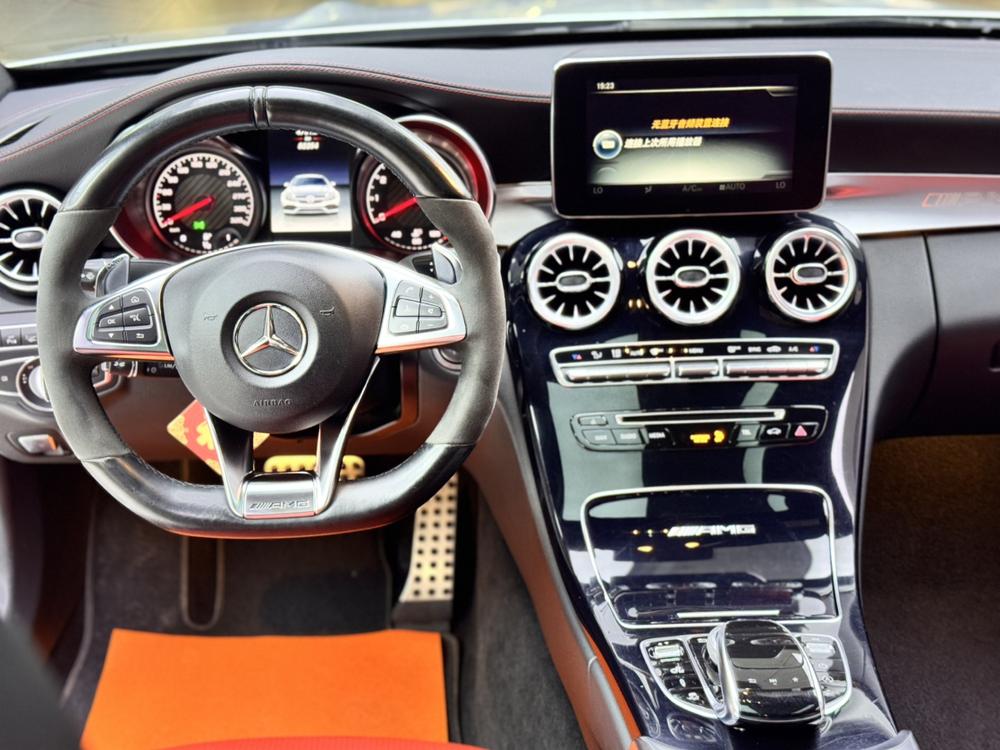 Mercedes-Benz Mercedes-Benz C-Class AMG