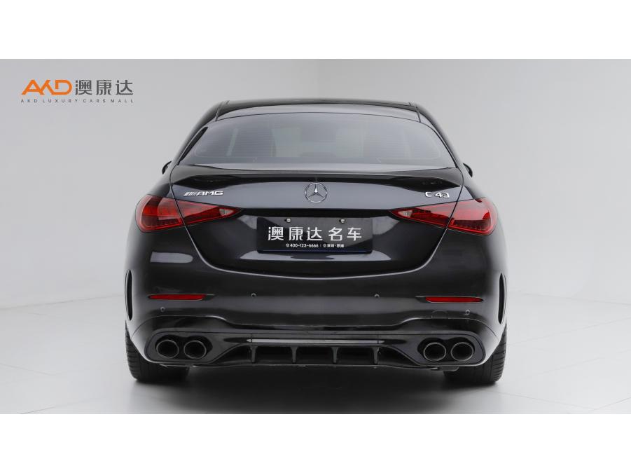 Mercedes-Benz Mercedes-Benz C-Class AMG