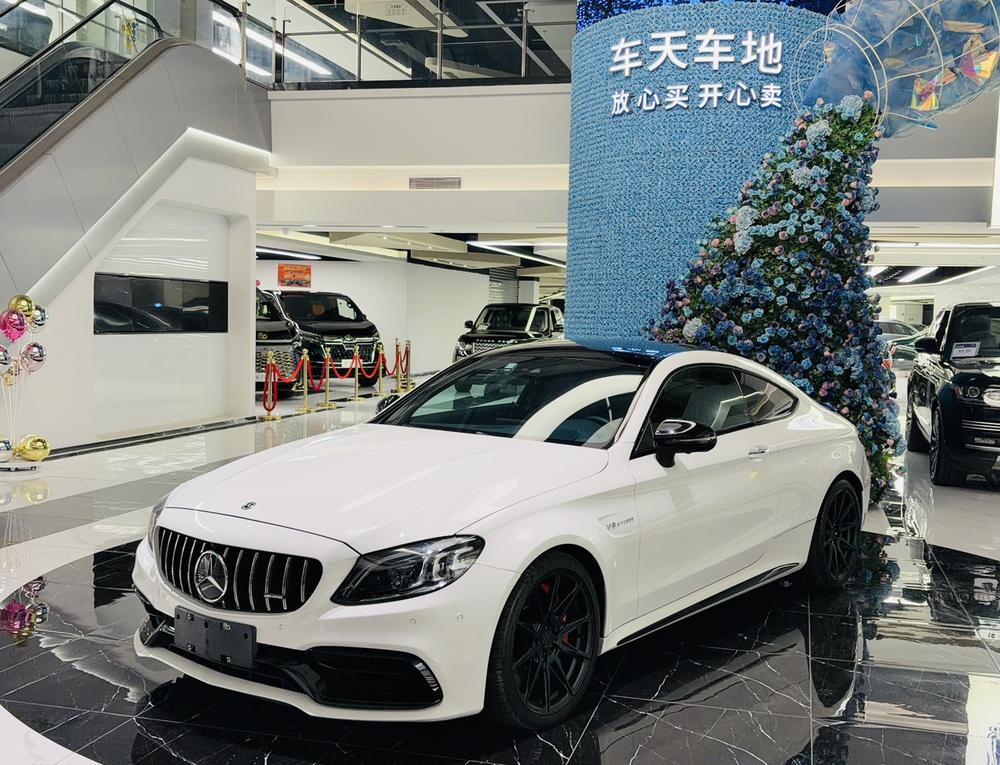 Mercedes-Benz Mercedes-Benz C-Class AMG