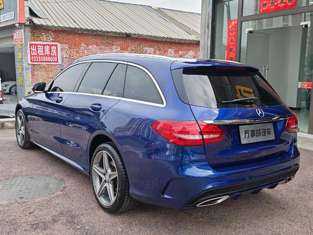 Mercedes-Benz Mercedes-Benz C-Class (Import)