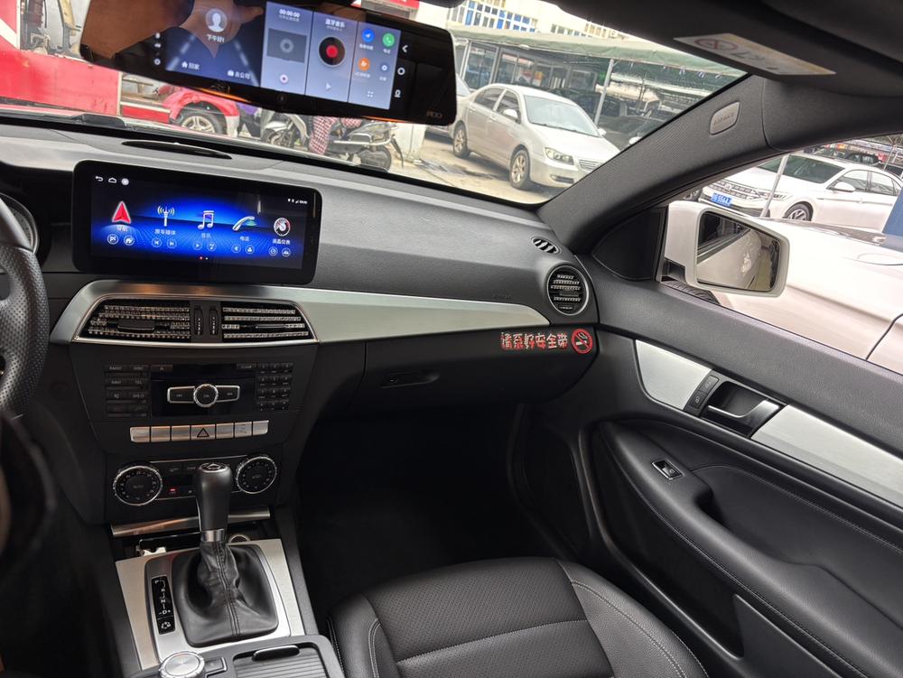 Mercedes-Benz Mercedes-Benz C-Class (Import)