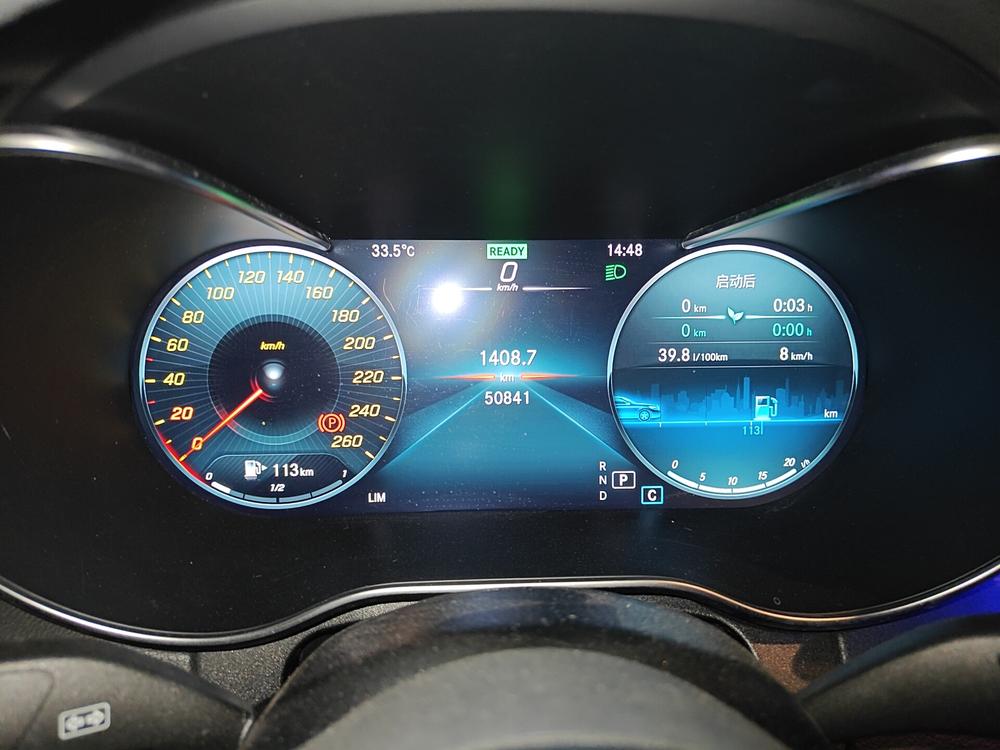 Mercedes-Benz Mercedes-Benz C-Class (Import)