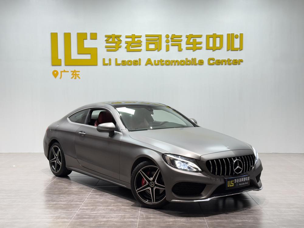 Mercedes-Benz Mercedes-Benz C-Class (Import)