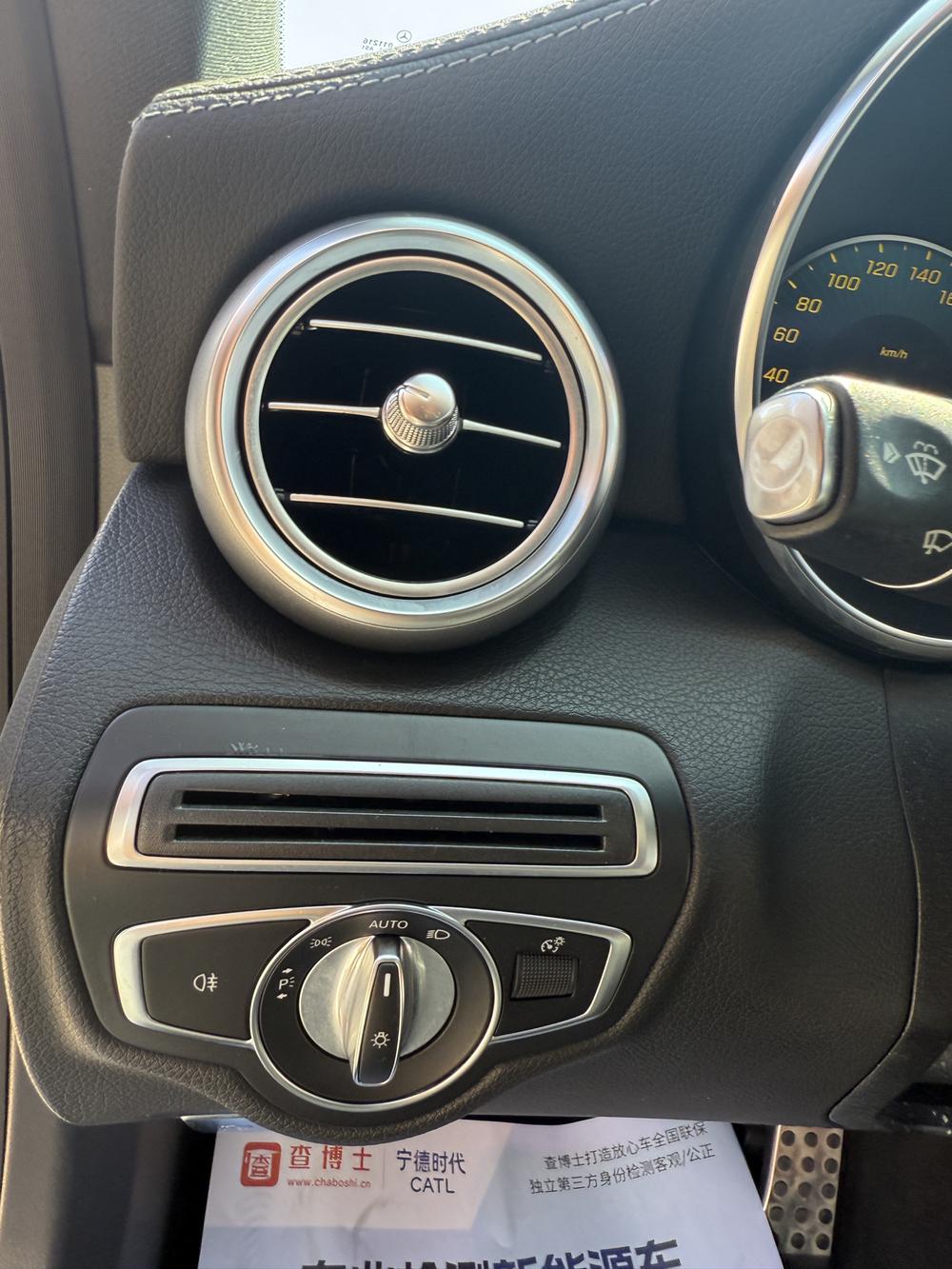 Mercedes-Benz Mercedes-Benz C-Class (Import)