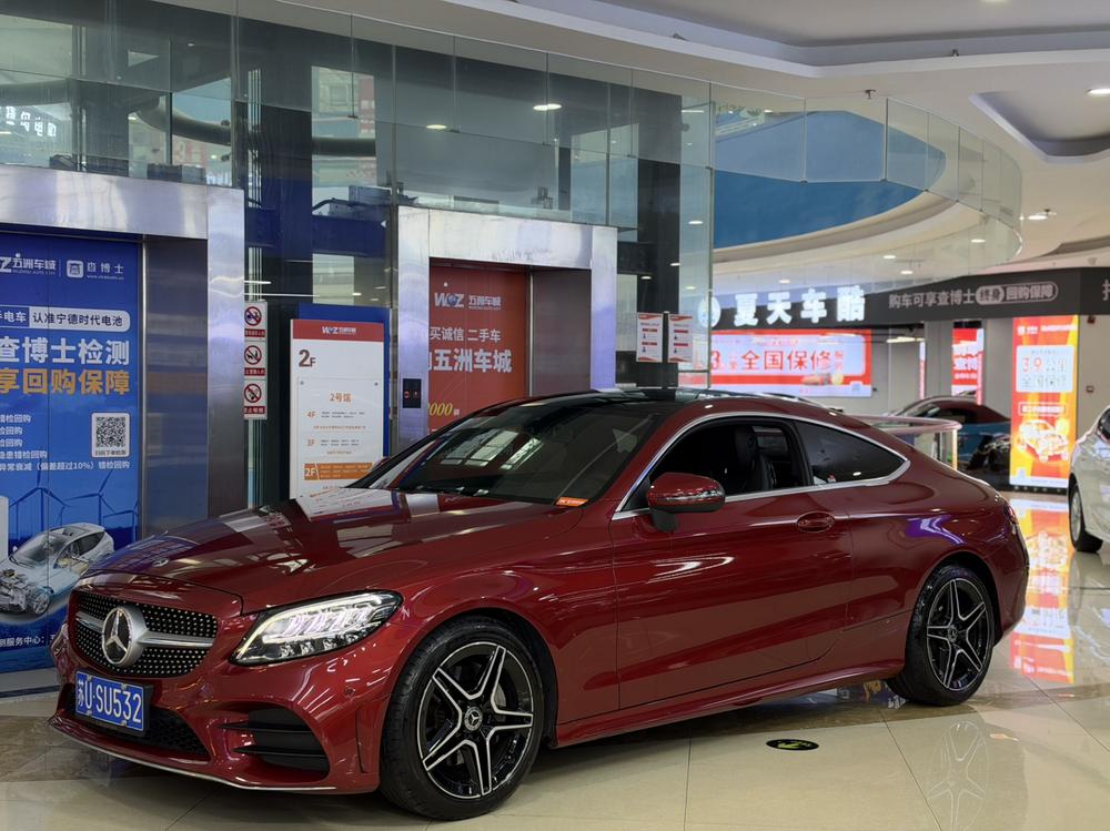 Mercedes-Benz Mercedes-Benz C-Class (Import)