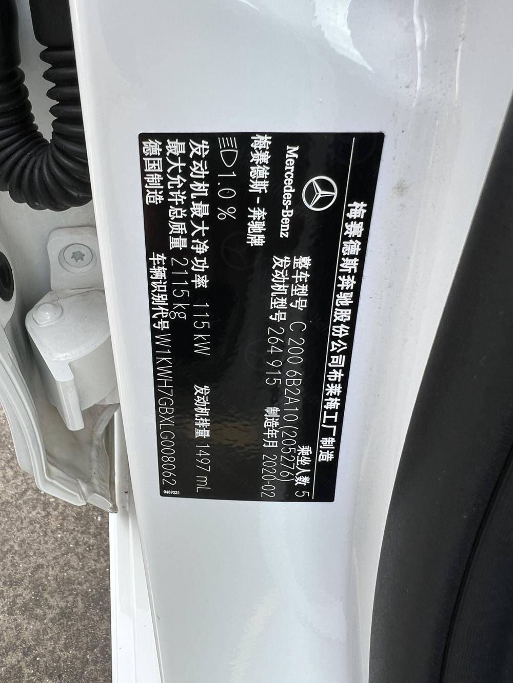 Mercedes-Benz Mercedes-Benz C-Class (Import)