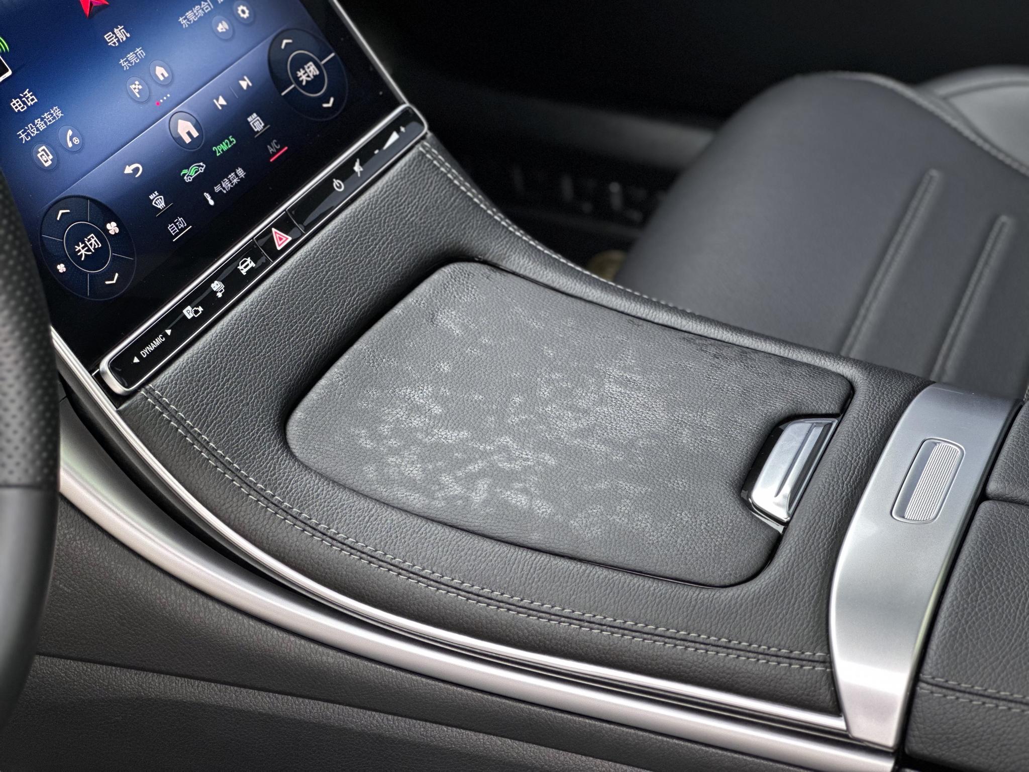 Mercedes-Benz Mercedes-Benz C-Class PHEV
