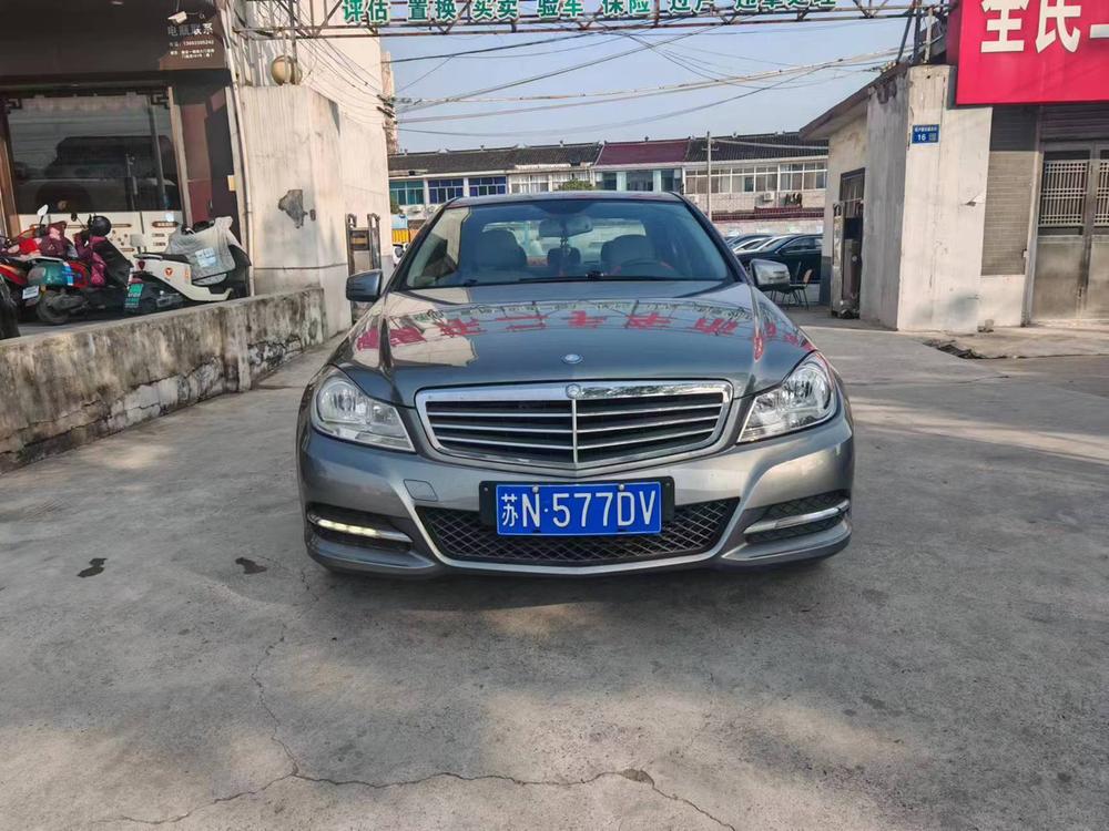 Mercedes-Benz Mercedes-Benz C-Class