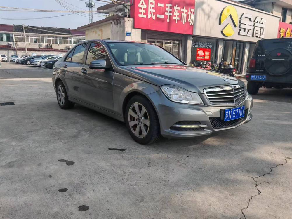 Mercedes-Benz Mercedes-Benz C-Class