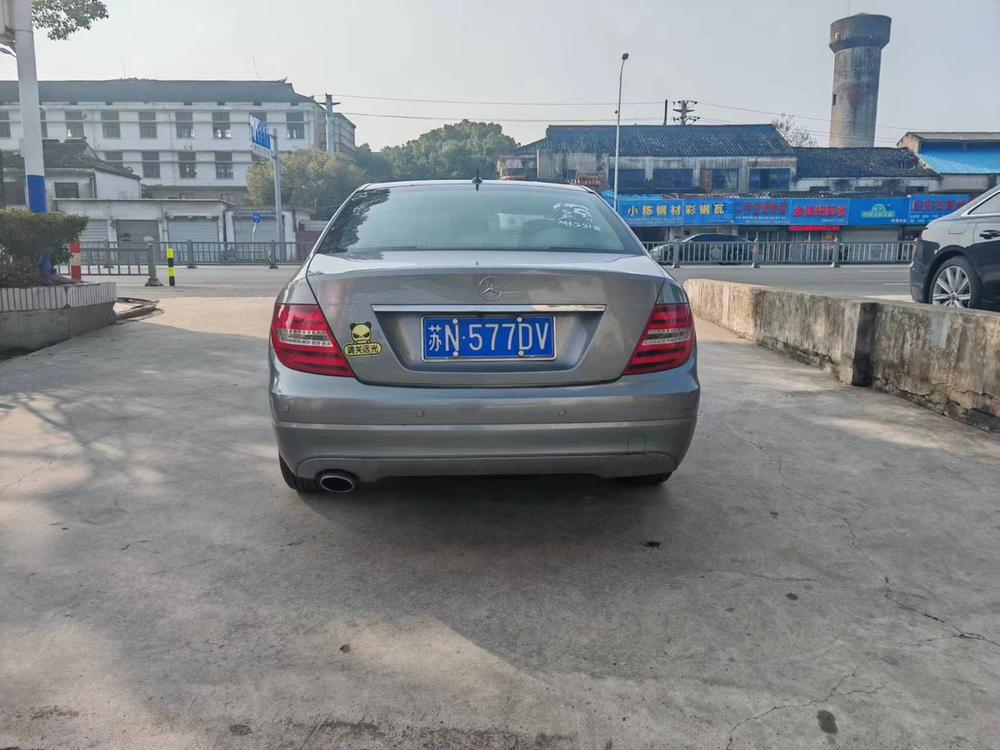 Mercedes-Benz Mercedes-Benz C-Class