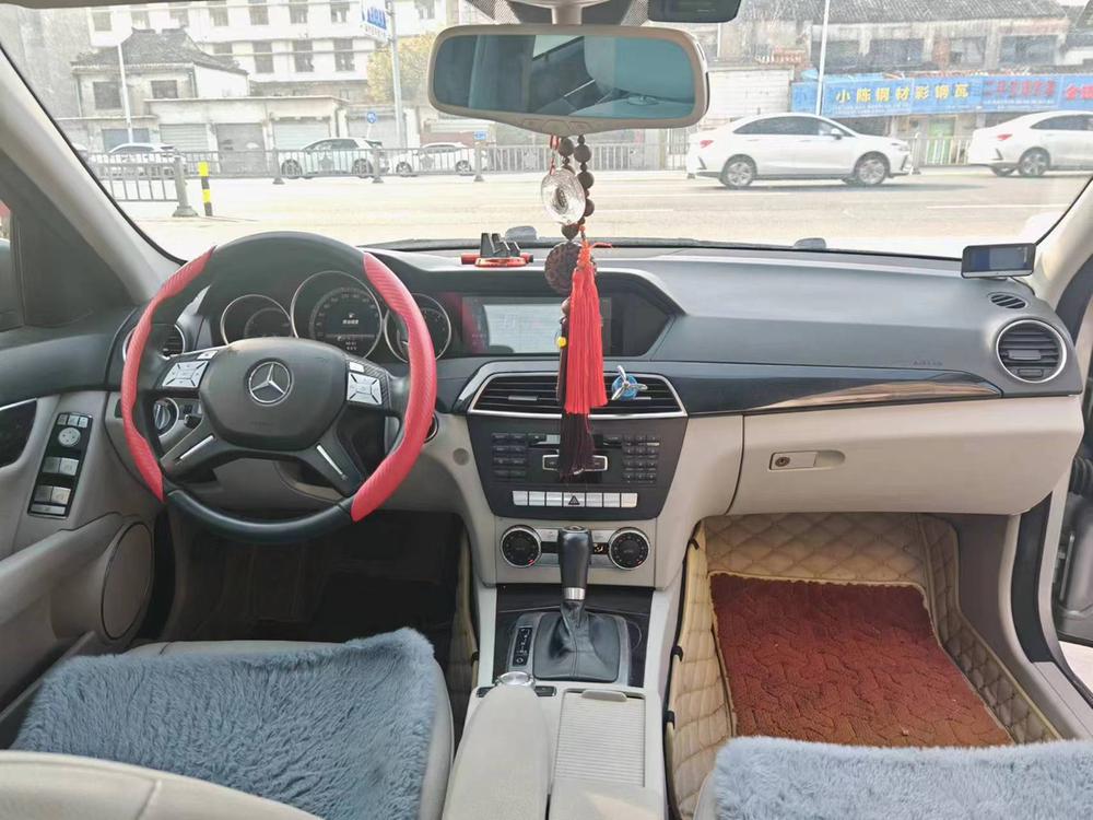 Mercedes-Benz Mercedes-Benz C-Class