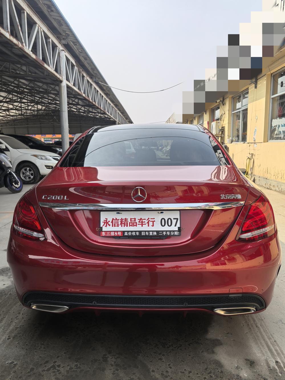 Mercedes-Benz Mercedes-Benz C-Class