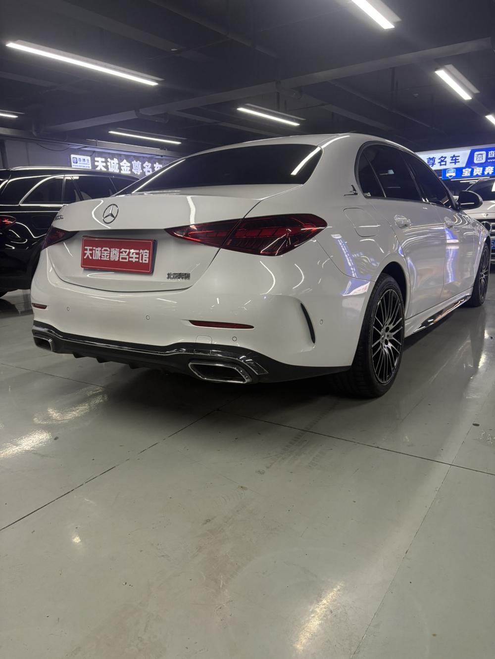 Mercedes-Benz Mercedes-Benz C-Class