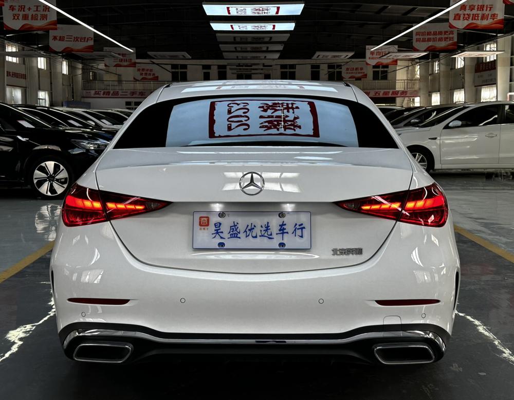 Mercedes-Benz Mercedes-Benz C-Class