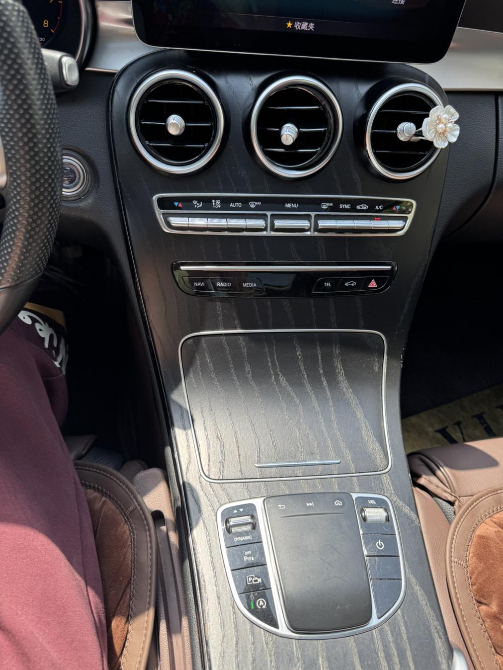Mercedes-Benz Mercedes-Benz C-Class