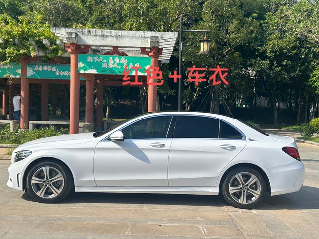 Mercedes-Benz Mercedes-Benz C-Class