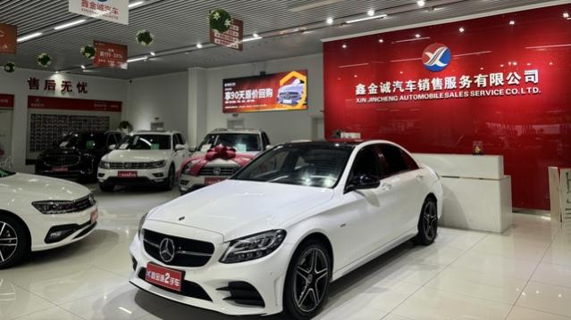 Mercedes-Benz Mercedes-Benz C-Class