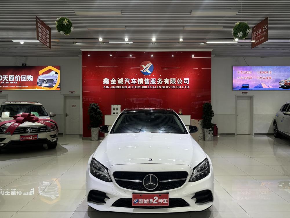 Mercedes-Benz Mercedes-Benz C-Class