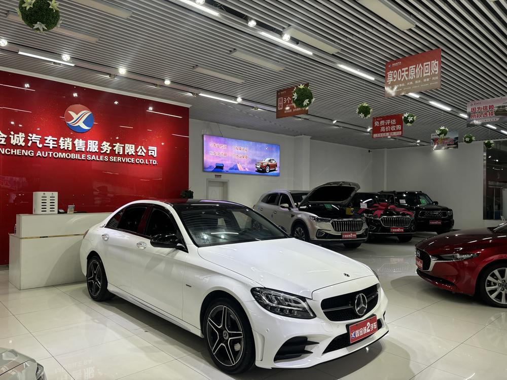 Mercedes-Benz Mercedes-Benz C-Class