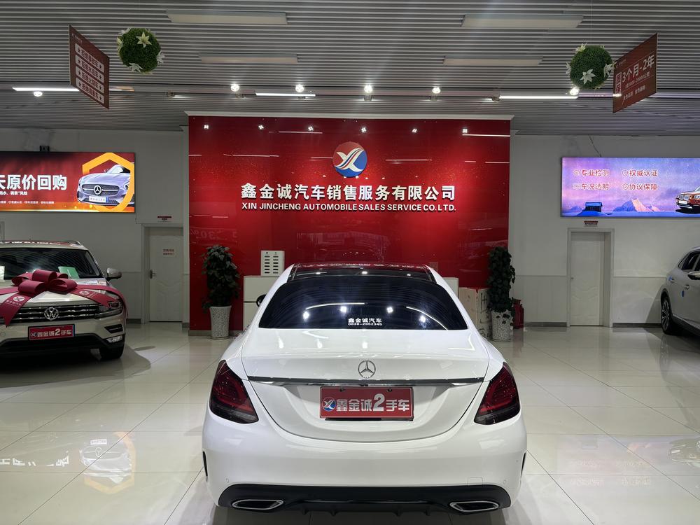 Mercedes-Benz Mercedes-Benz C-Class