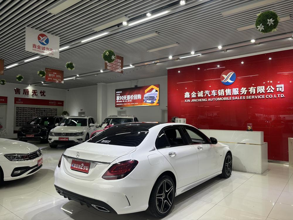 Mercedes-Benz Mercedes-Benz C-Class