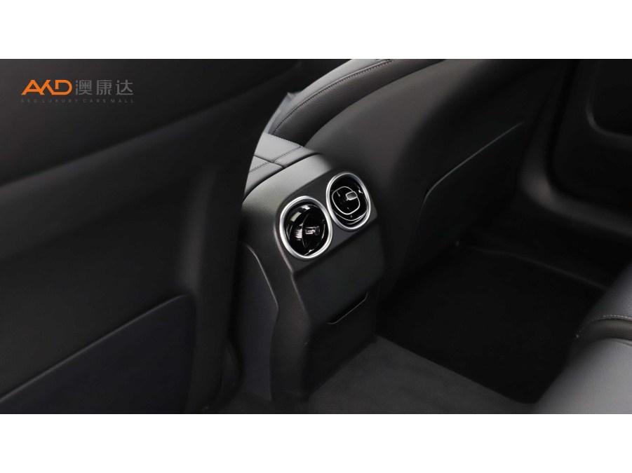 Mercedes-Benz Mercedes-Benz C-Class