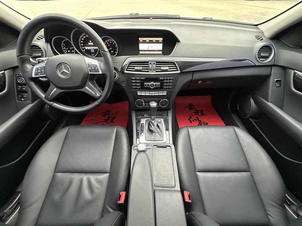 Mercedes-Benz Mercedes-Benz C-Class