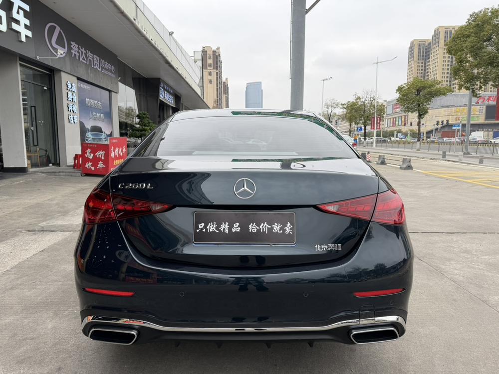 Mercedes-Benz Mercedes-Benz C-Class