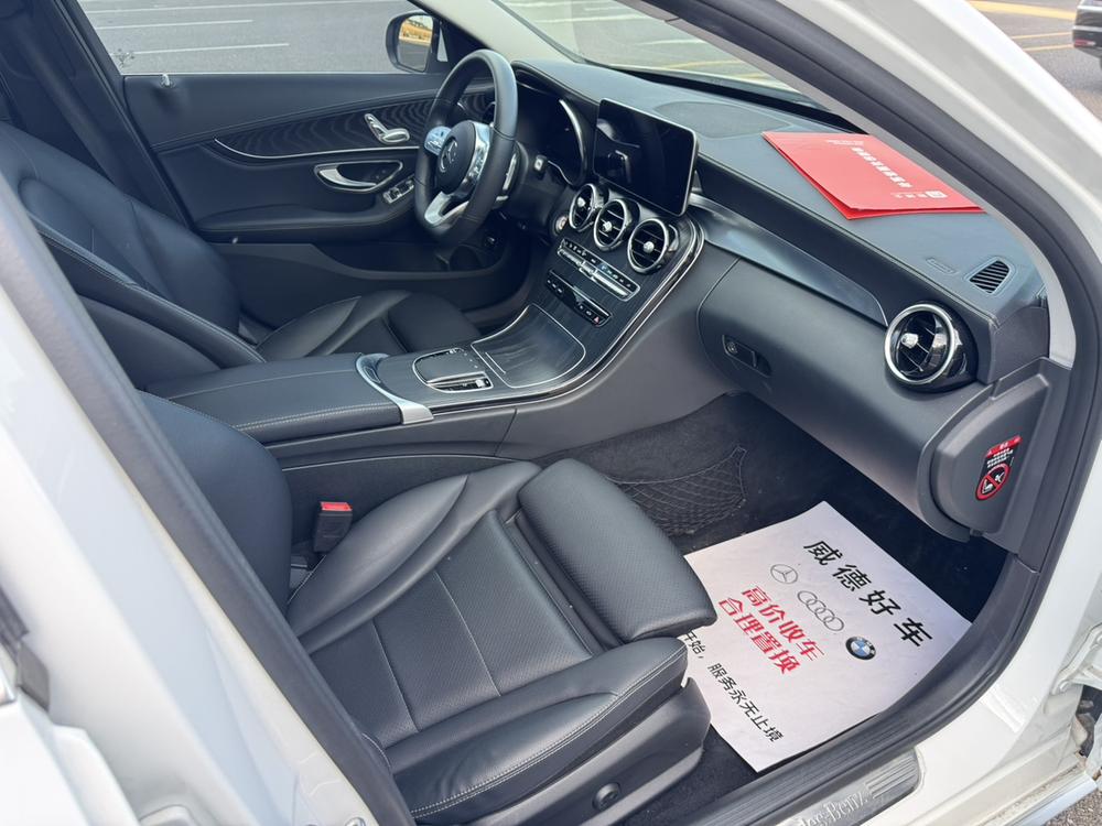Mercedes-Benz Mercedes-Benz C-Class