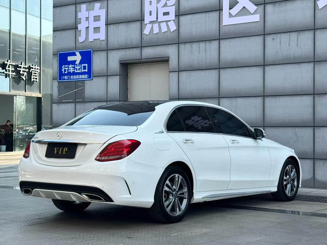 Mercedes-Benz Mercedes-Benz C-Class