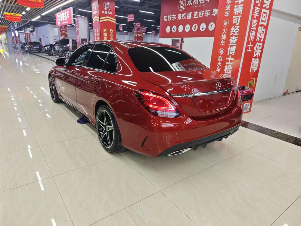 Mercedes-Benz Mercedes-Benz C-Class