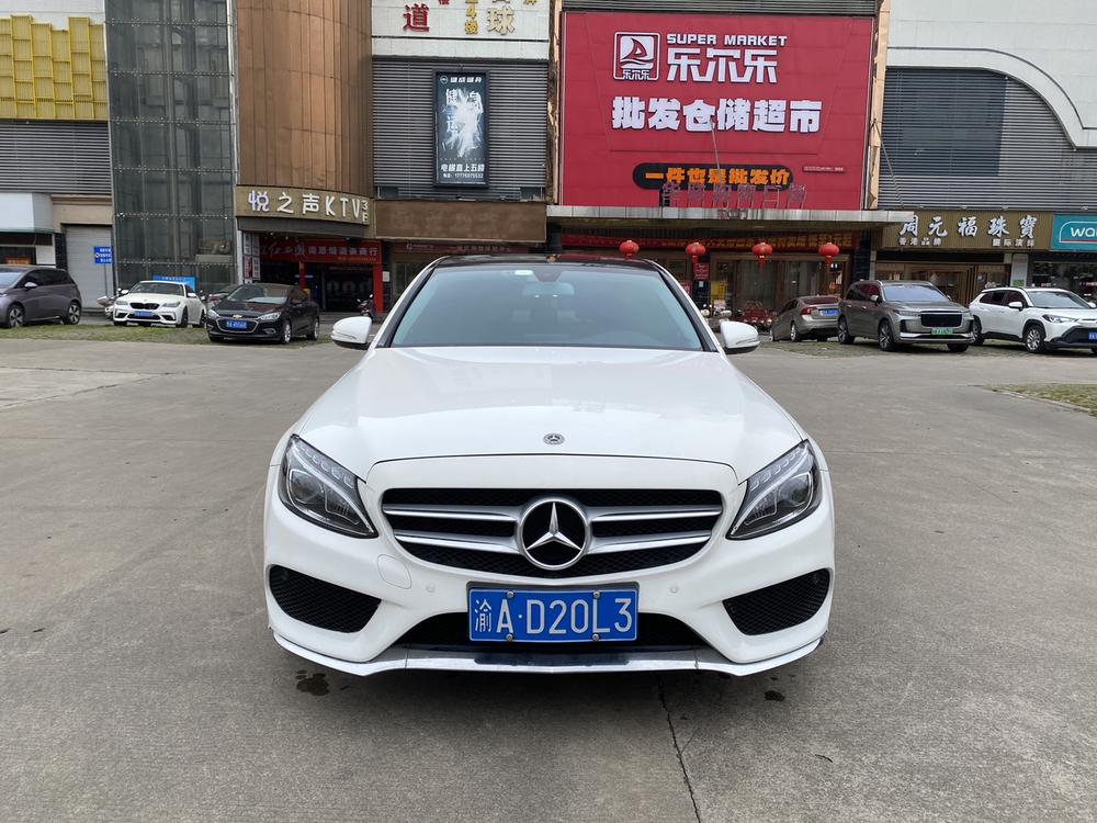 Mercedes-Benz Mercedes-Benz C-Class