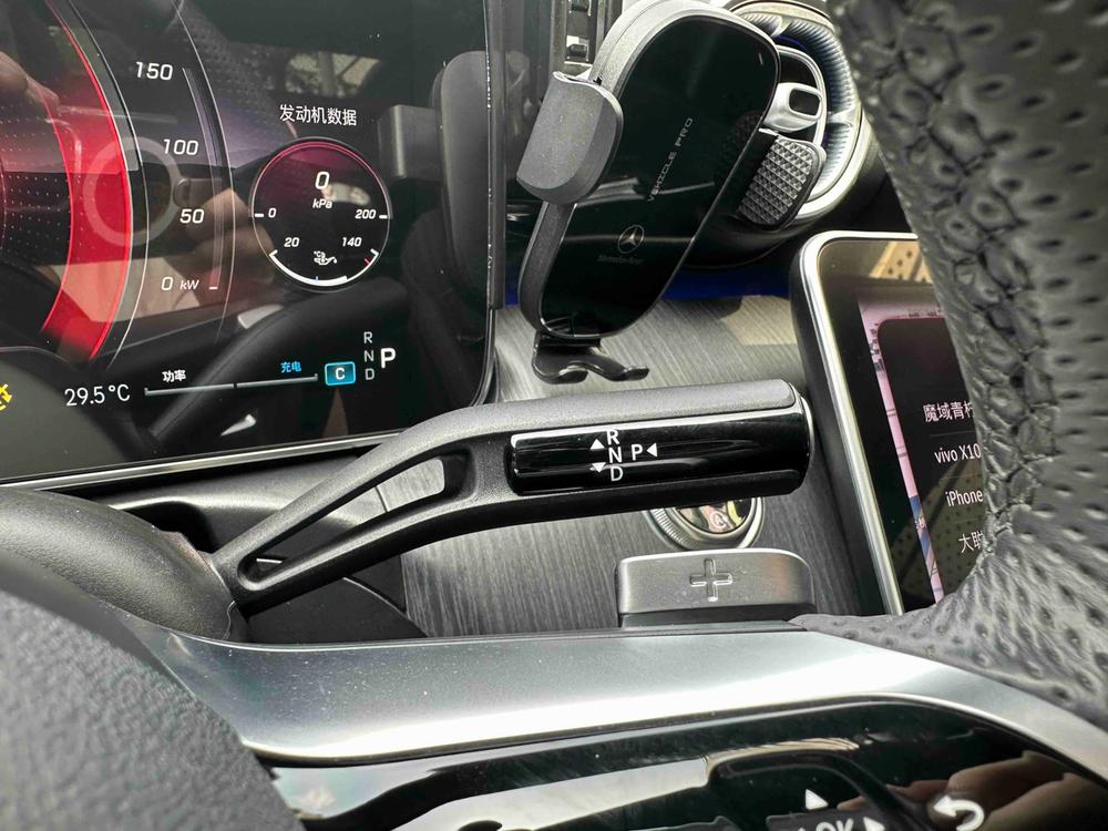 Mercedes-Benz Mercedes-Benz C-Class