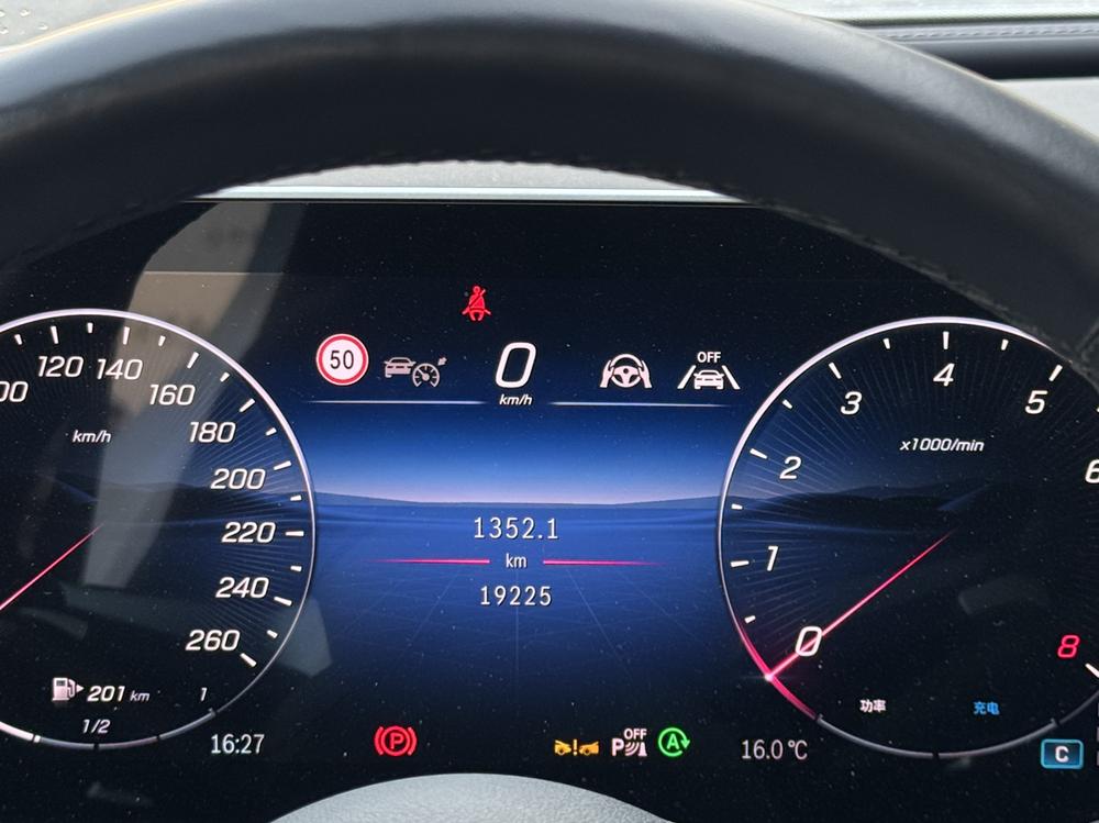 Mercedes-Benz Mercedes-Benz C-Class